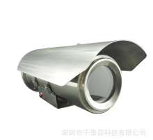 IP68 Explosion-proof stainless steel pan tilt dome housing