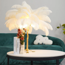 Modern Feather Tree LED Table Lamp for Living Room and Bedroom