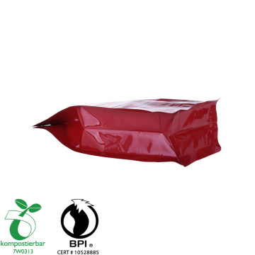 Ziplock Box Bottom Eco Friendly Reusable Sandwich Bag