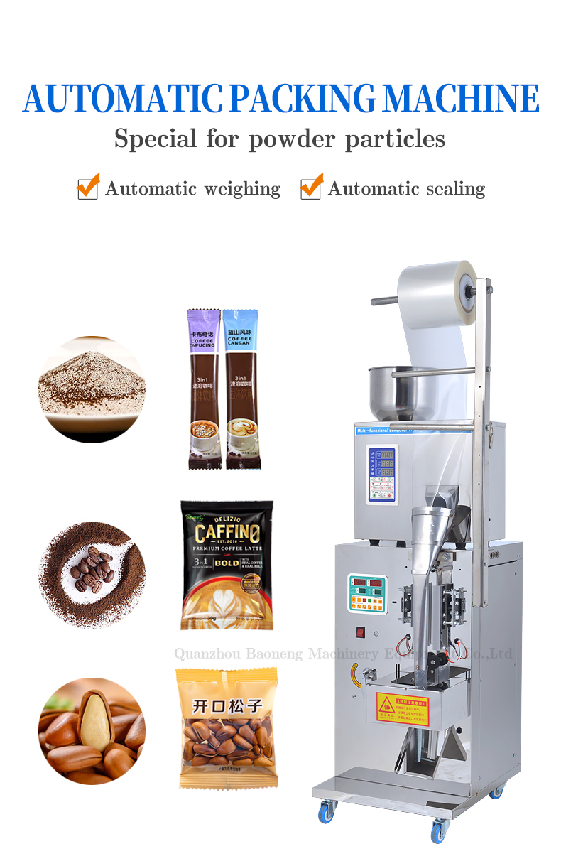 Small Sachets Automatic Nuts Peanuts Rice Spices Powder Coffee Packing Machine Matcha Tea Bag Multi-function Packaging Machines