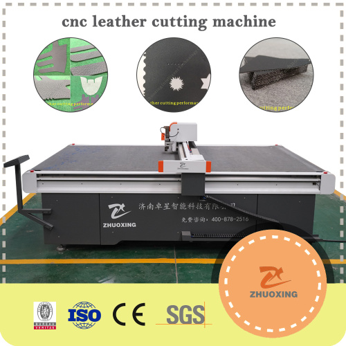 Digital Cloth Leather Cutting Machine