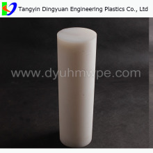 Price of plastic hollow bar,HDPE Rod,PP Rod,PE Rod,UHMWPE Rod