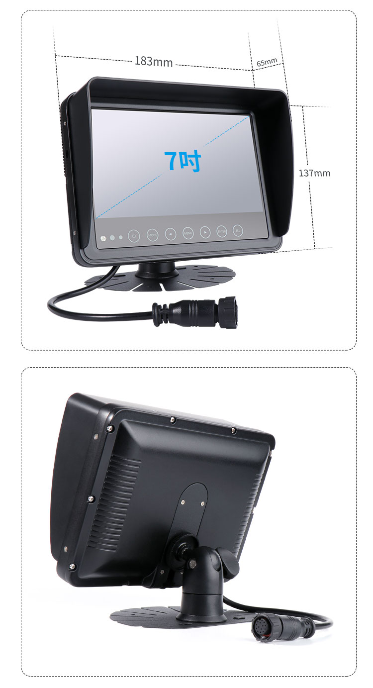IP701WD+607T1_09 IP701WD+607T1_09