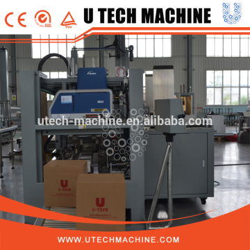 Automatic one piece Carton Packing Machine price of carton box packing Equipment