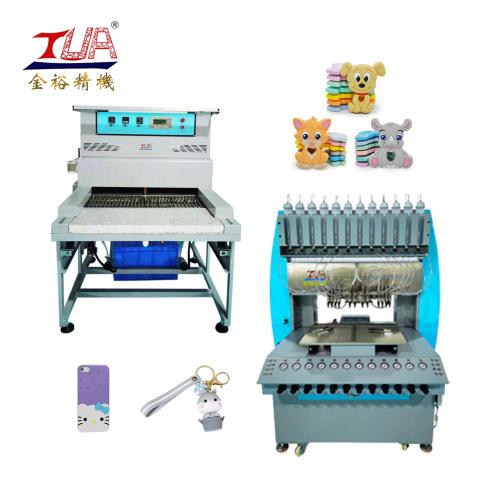 Fully Automatic 3D Soft Silicone Label Souvenirs Machine