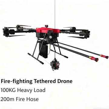 100kg payload Fire-Fighting Tethered UAV