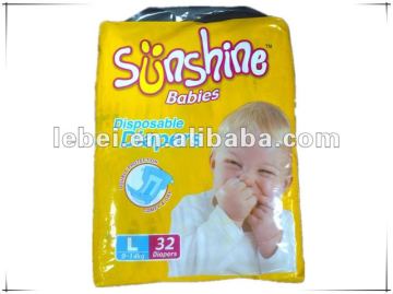 breathable SAP fluff pulp diaper