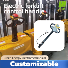 Semi-Electric Forklift Control Lever