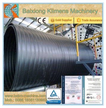 HDPE Winding Pipe Production Machine