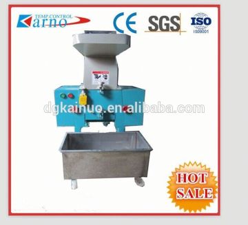 Mini plastic shredder machine price