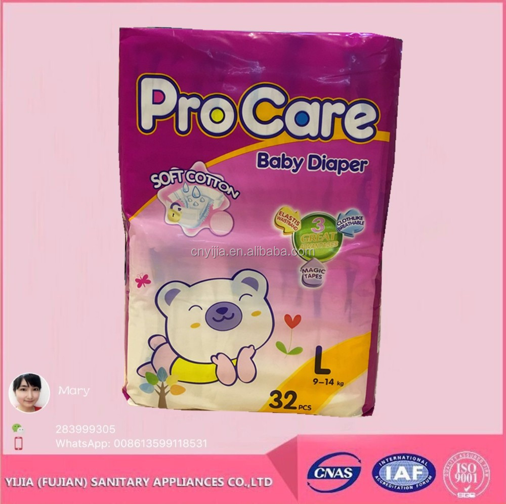 Wholesale cheapest hot drypers disposable Good comfortable soft baby happy diaper