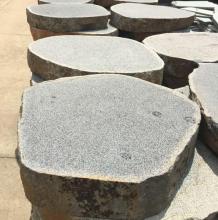 Hainan Black Basalt Floor