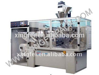 XFS-150 horizontal granule powder packing machine