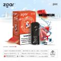 ZGAR 2021 AURORA series vape pen e-cigarette