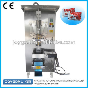 sachet packaging machine