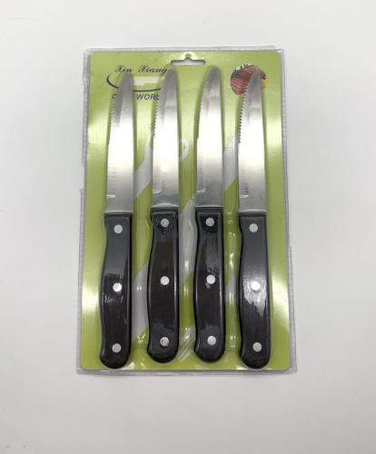 4pcs bakelite handle jumbo steak knife card set