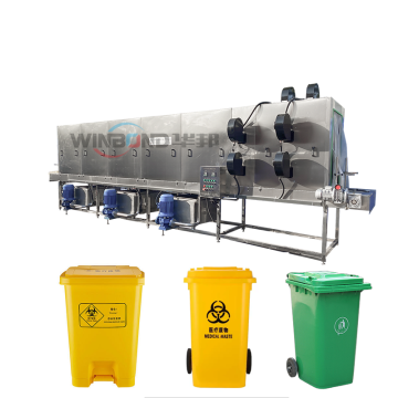 Winbond 200L Meat Trolley Washing Machine