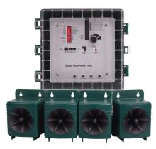 effective smaller bird repeller