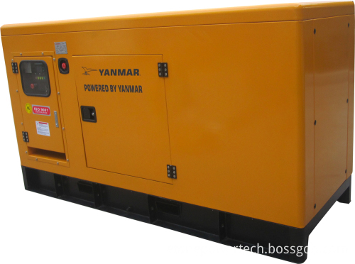 YANMAR silent