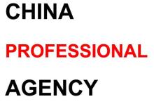 CHINA PROFESSIONAL AGENCY