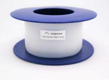 Tight Buffer FBG Array