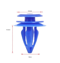 Range Rover Car Wheel Fender Arch Moulding Trim Clip