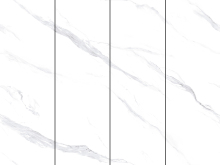 Glossy New Snow White Rock Slab