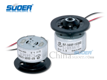 Low Price 5.9V DVD Motor With Tray