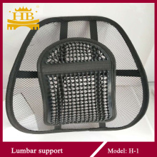 Massage mesh lumbar waist support cushion
