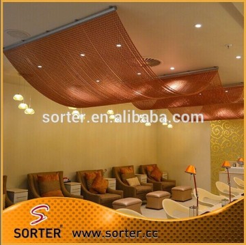 Metal aluminum fly screen curtain