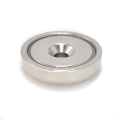 RPM-A48 Pot Magnet Round Basis