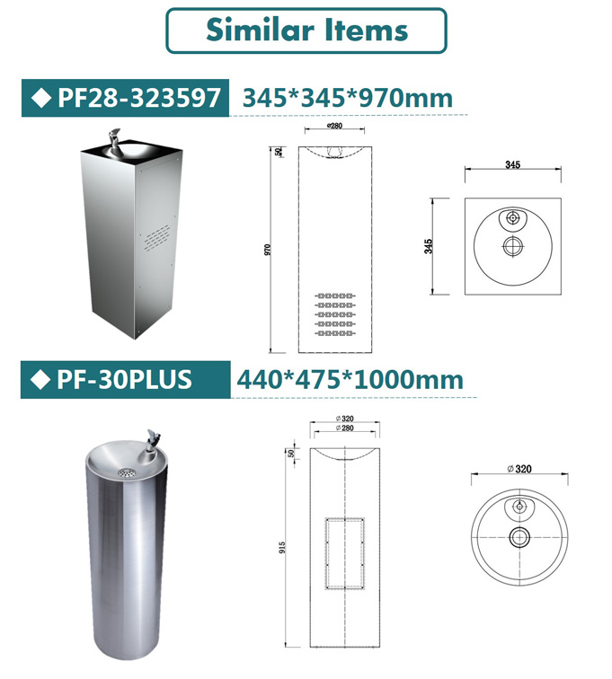 Xinhe pedestal water dispenser