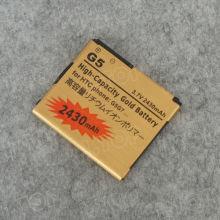 High Capacity 3.7V 2430 mAh Gold Battery for HTC G5 G7 Nexus One