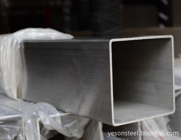 square steel pipe