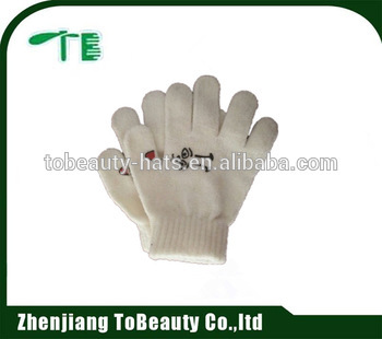 white magic gloves with print logo