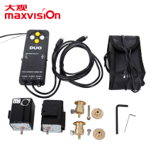 Maxvision Exos-2 Equatorial Mount Double Shaft Electric Heel Motor