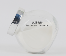 Organic Resistant Dextrin Tapioca Syrup Solids