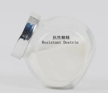 Organic Resistant Dextrin Tapioca Syrup Solids