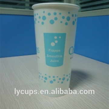 insulated cold cup keep drinks cold paper cup