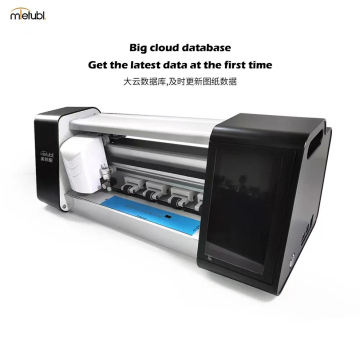 Personalized Mobile Phone Skin Printer