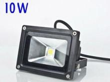 200W IP65 LED Flood Light IP65 Energy Saving Street Lightin