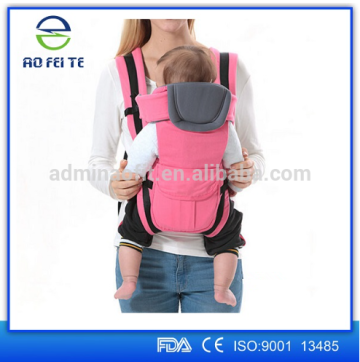 BABY SLING STRETCHY WRAP CARRIER