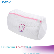 Unique Pillow Shape White Mesh Laundry Bag For Laundry Wahsing Machine