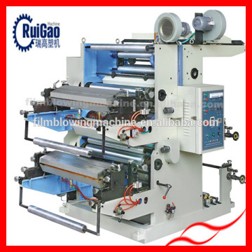 2 Color Non woven fabric offset printing machine