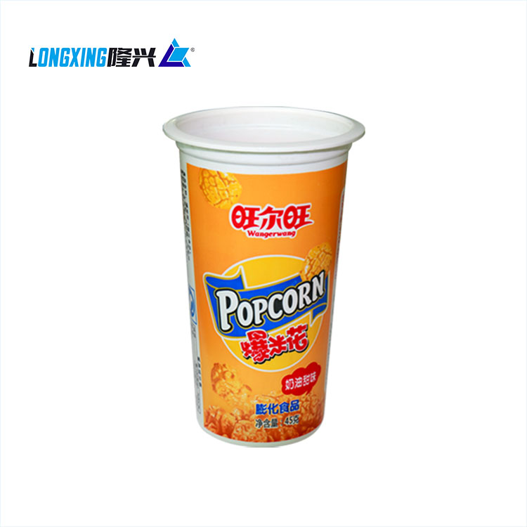 520ml 18 oz disposable PP printed food grade printed plastic popcorn cup