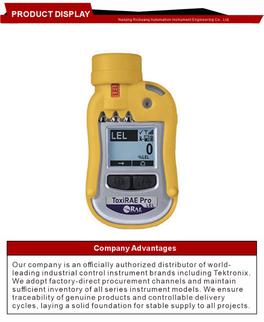 كاشف الغاز القابل للاشتعال الشخصي3 Personal Flammable Gas Detector3