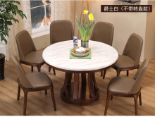 round marble dining room furniture tables