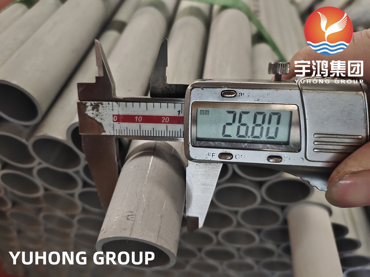 ASTM A790 S32205 DUPLEX STEEL PIPE (3)