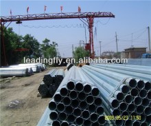 Best quality discount 2.5 inch high qualiy steel tube