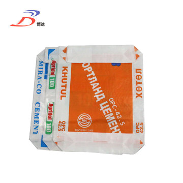 White Plain PP Block Bottom Valve packing Bags